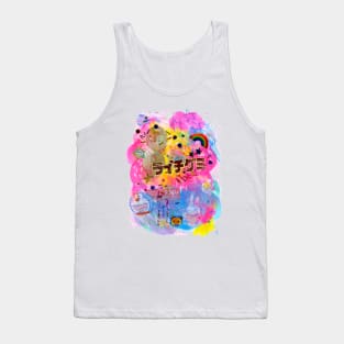 lychee gummy Tank Top